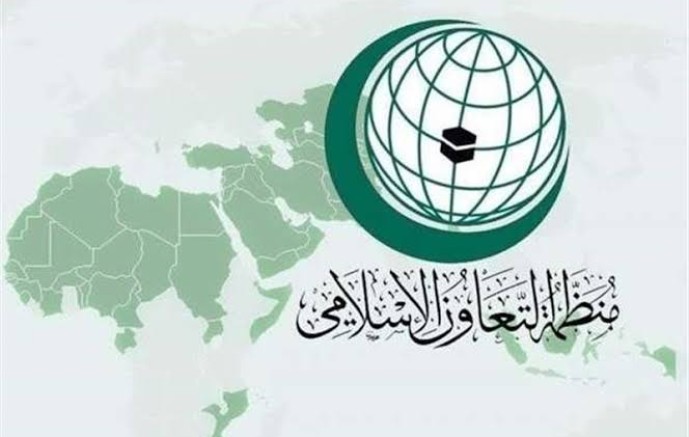 «التعاون الإسلامي» تدين افتتاح سفارة لـ«أرض الصومال» في القدس المحتلة وتؤكد: خطوة غير قانونية