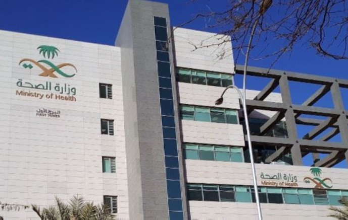وزارة الصحة تتحرك بشأن حقن الإكسوزوم وتباشر مساءلة طبيبين
