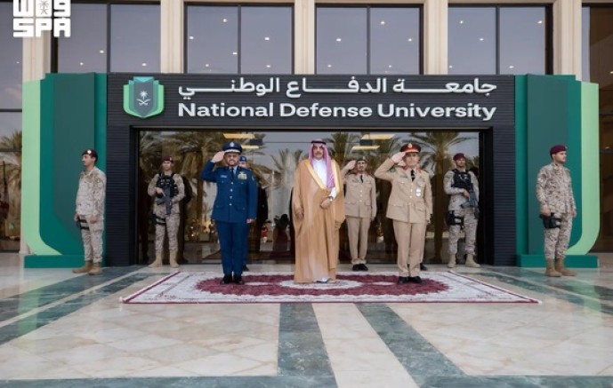 نائب وزير الدفاع يرعى حفل تخريج دارسي جامعة الدفاع الوطني للعام الأكاديمي 1447هـ