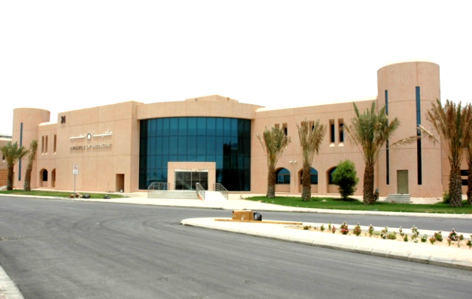 جامعة الملك فيصل تعلن فتح القبول الإلكتروني لبرامج الماجستير والدكتوراه والدبلوم العالي