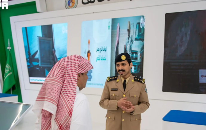 حرس الحدود يختتم معرض “وطن بلا مخالف” بالرياض لتعزيز الوعي الأمني
