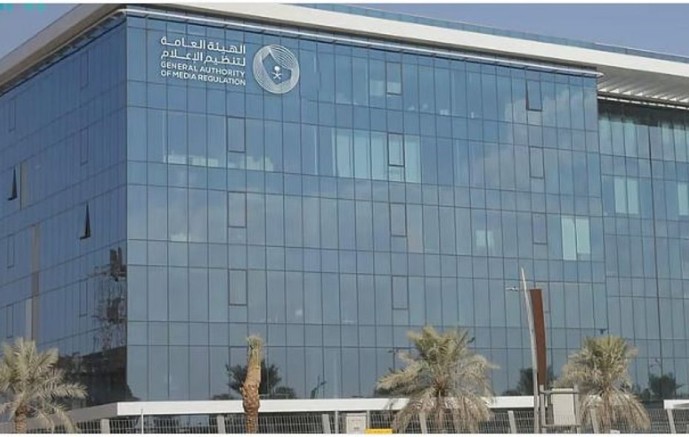 تقرير التحول الصحي 2025: ارتفاع متوسط العمر إلى 79.7 عامًا وتغطية الرعاية الأساسية تصل إلى 97.5%