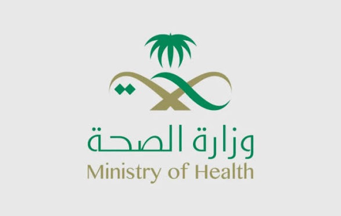 وزارة الصحة تعلّق رخصتي طبيبين بسبب الترويج المضلل لحقن الإكسوزوم