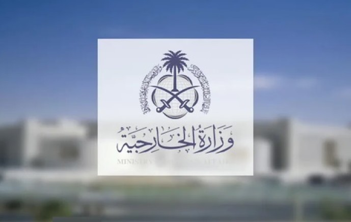 السعودية تدين بأشد العبارات العدوان الإيراني على الكويت والبحرين والأردن