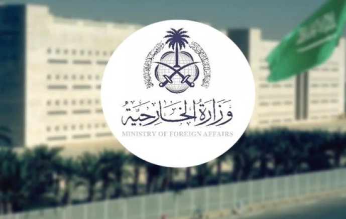السعودية تدين هجمات الطائرات المسيّرة المنطلقة من العراق وتؤكد حقها في الرد