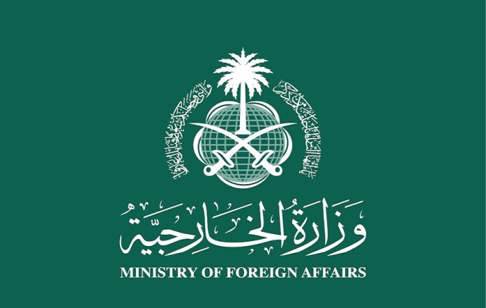 السعودية تدين اتهامات الحوثيين وتؤكد: مستمرون في دعم الشعب اليمني ومسيرة السلام
