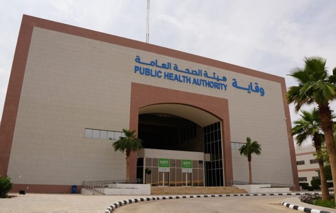 نقل موظفي «الصحة» المعارين إلى «وقاية» يدخل حيز التنفيذ سبتمبر المقبل.. ومزايا تصل إلى 25%