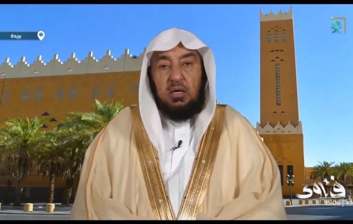 مع بداية العام الدراسي.. الشيخ سامي الصقير يوجّه 3 رسائل للمعلمين والطلاب وأولياء الأمور
