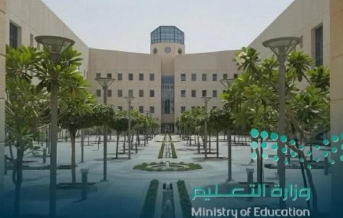 دون مراجعة المدرسة.. التعليم تتيح نقل الطلاب إلى مدارس أخرى إلكترونيًا