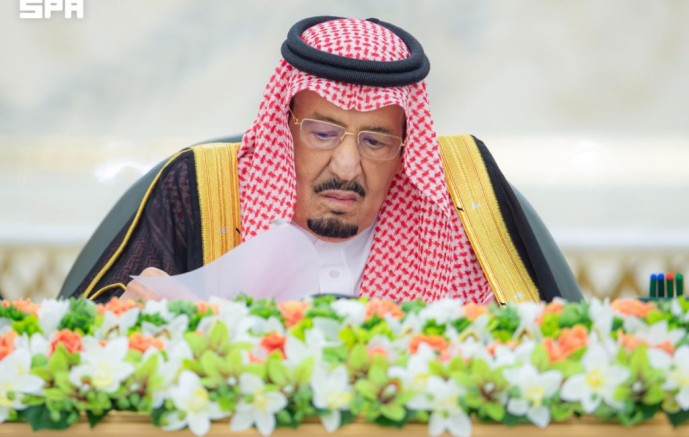 بأمر ملكي.. تحويل «إحسان» إلى مؤسسة مستقلة غير هادفة للربح
