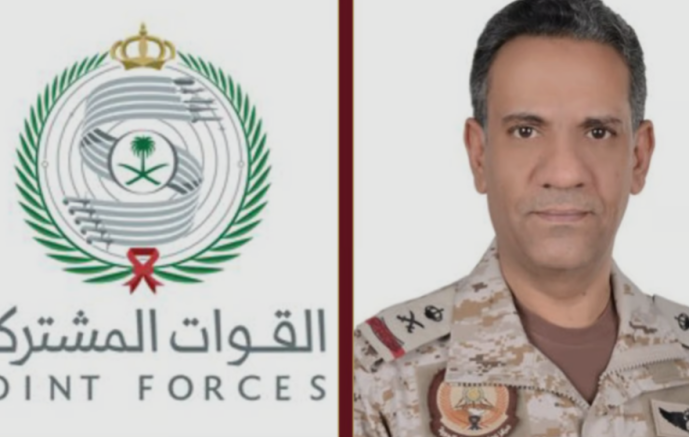 التحالف: إصابة 11 مدنيًا في نجران إثر اعتداء حوثي استهدف الأعيان المدنية