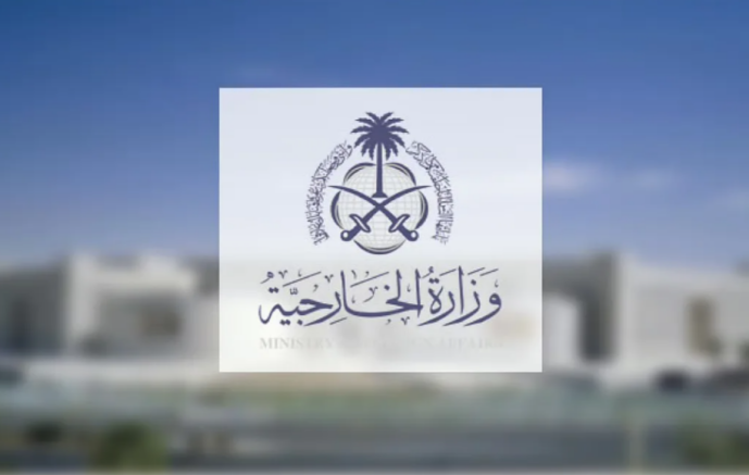 السعودية ترحب بإدانة مجلس الأمن للهجمات الحوثية وتؤكد حقها في الدفاع عن النفس