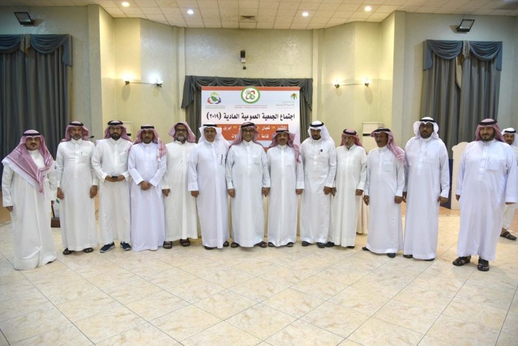 الجمعية التعاونية الاستهلاكية بالخفجي تنتخب مجلس إدارتها الجديد