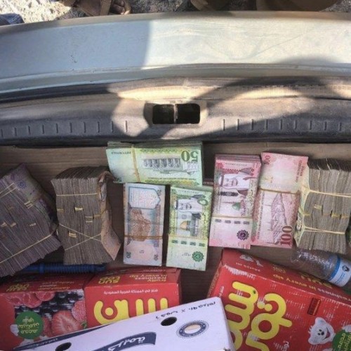 مبلغ مجهول يحيل مقيمًا للجهات الأمنية بجدة.. والكشف عن قيمة المبلغ وجنسية الوافد! -صورة