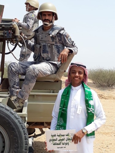 مساعد مدير تعليم صبيا ومدير النشاط الكشفي بالوزارة يرافقون قافلة نشر ثقافة العلم السعودي في زيارتها لحرس الحدود