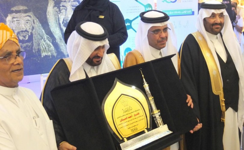 الشيخوخة تعرض انجازاتها ومشاريعها وخدماتها لكبار السن في حفل «بركتنا»