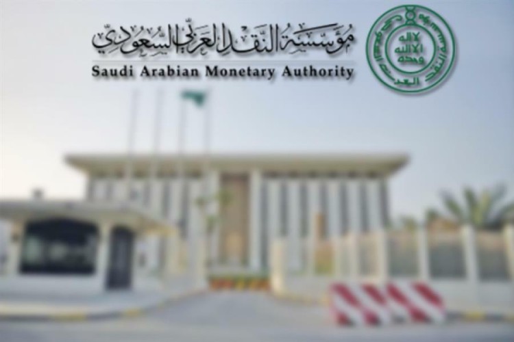 “ساما” تعتزم السماح للمتاجر ومحطات الوقود والصيدليات بتقديم الخدمات المصرفية للجمهور