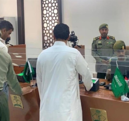 بعد رفع حظر السفر.. توافد عائلات سعودية لزيارة اليمن في العيد