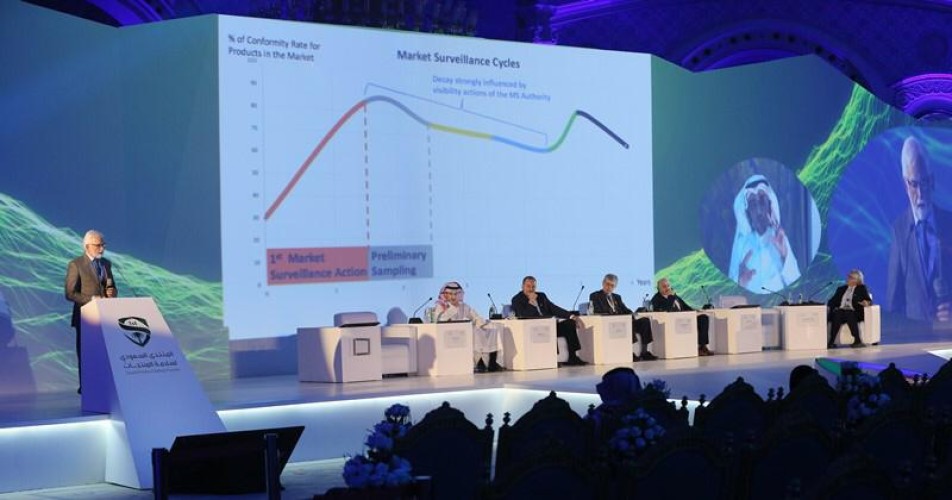 التجارة: ضبط 42 مليون قطعة مخالفة بقيمة تتجاوز 909 مليون ريال خلال 2018