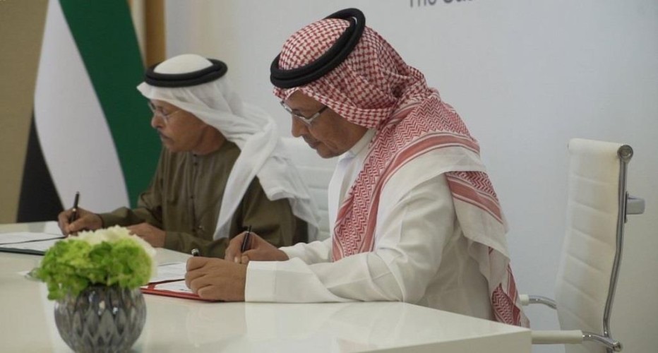 إطلاق العملة الافتراضية بين عدد من بنوك السعودية والإمارات