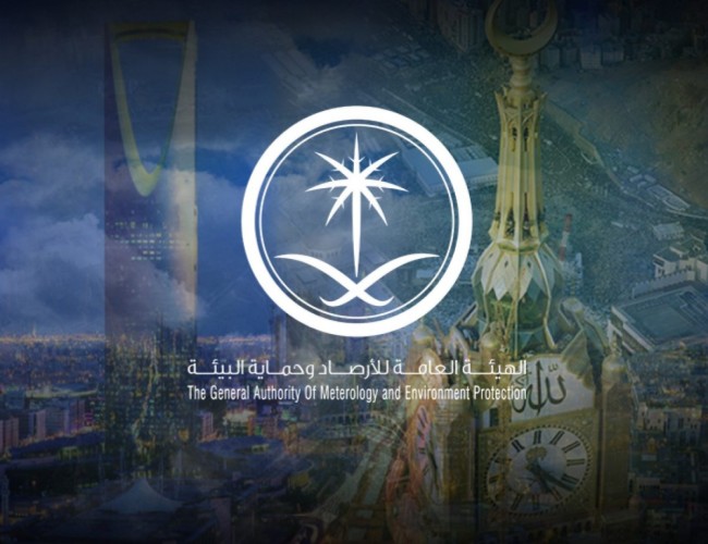 تنبيهات متقدمة من الأرصاد.. أمطار رعدية وسيول وغبار على 5 مناطق