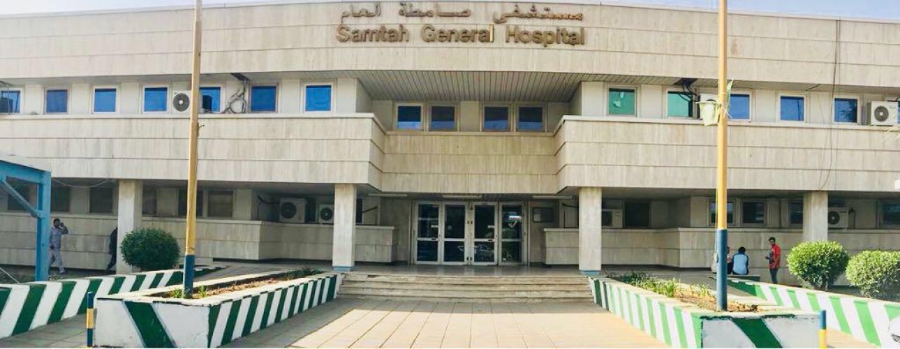 أكثر من 283 ألف مراجع لمستشفى صامطة في العام 2018 م