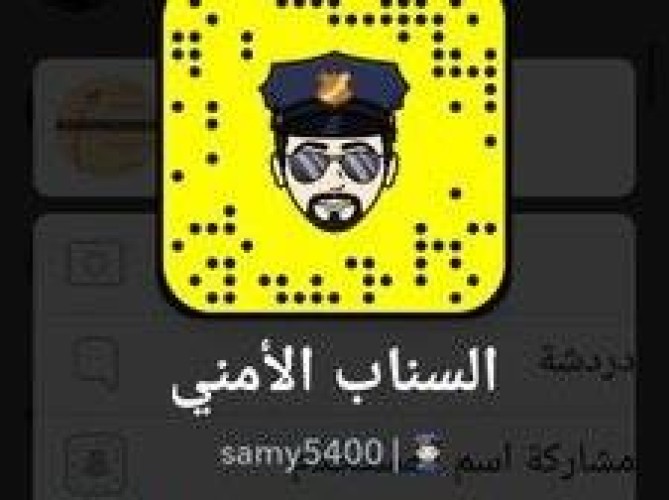 بعد مهاجمته واتهامه بالعنصرية.. صاحب حساب “السناب الأمني” يوضح ويعتذر