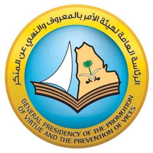 “الأمر بالمعروف”: هذه هي أبرز 5 أسباب لعمليات الابتزاز