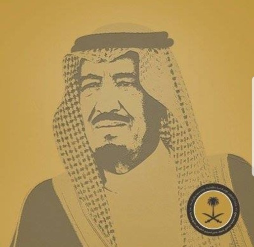 فرع الشؤون الإسلامية بجازان يودع ضيوف خادم الحرمين الشريفين من ذوي أسر الشهداء الى بيت الله العتيق