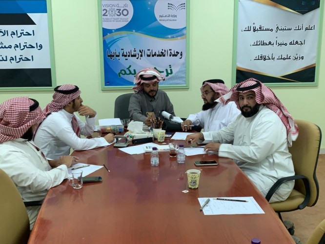زيارة طلبة الدبلوم العالي لمركز خدمة الإرشاد الأسري بأبها وحضور ورشة عمل تدريبية لمقياس بينية
