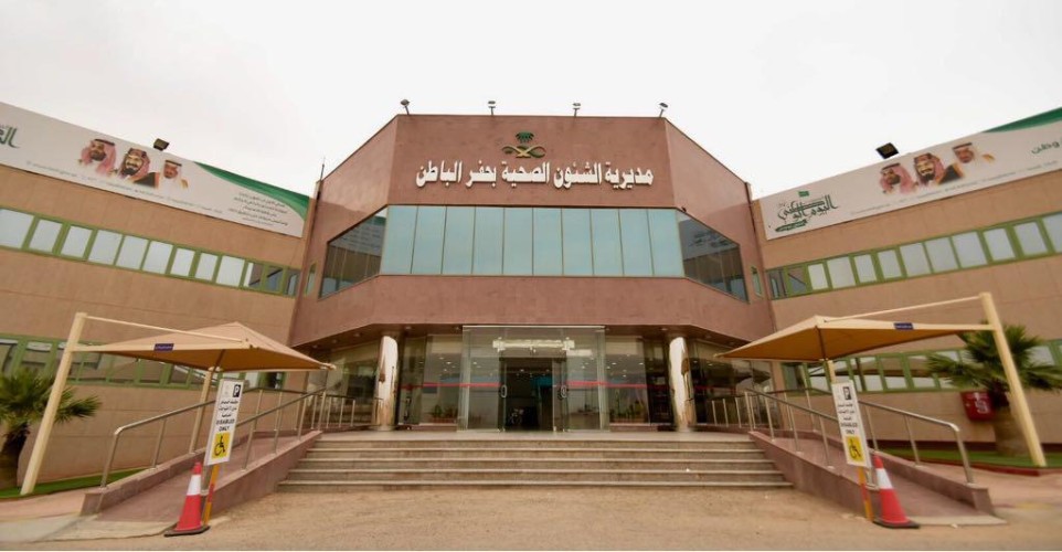 أكثر من 5500 زيارة ينفذها الطب المنزلي بحفرالباطن خلال النصف الأول من العام 2019م.