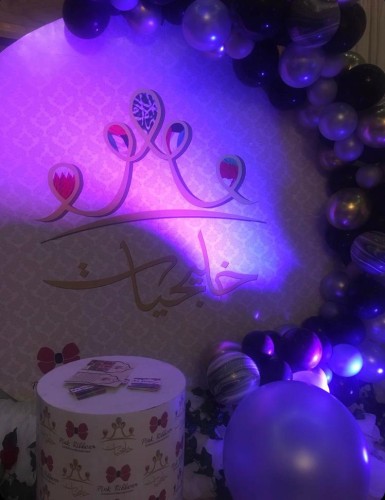 الاميره نوره بنت فهد بن مقرن تدشن معرض خليجيات الثامن بجدة