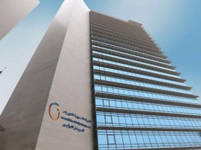 ” السعودية للكهرباء ” تحقق 5.920 مليار ريال أرباحا في 2018