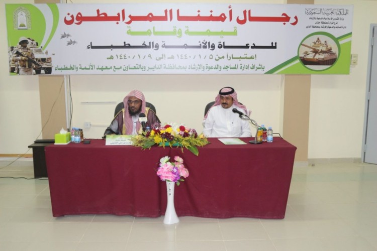 الشيخ وجب العتيبي…”مناصحة ولي الأمر في ظهره من الخروج”