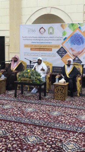 تعاوني القحمة يقيم ندوة توعوية عن أساليب جماعات الغلو في اختطاف الأبناء فكريا