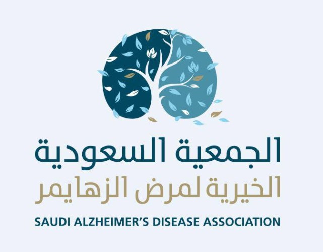 جمعية “مزولة” لرعاية مرضى الزهايمر تدشن “موسمية مزولة.. عيش جوهم”