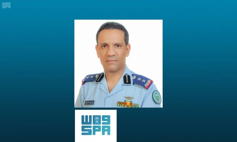 الدفاع الجوي يُسقط طائرة مسيّرة أطلقتها مليشيا الحوثي باتجاه جازان