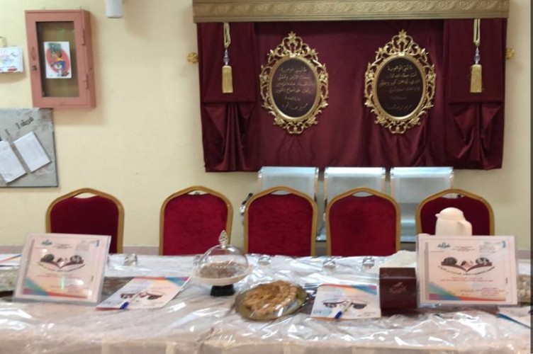 تعليم جازان ينفذ ورش عمل لمنسوباته لشرح ما ورد باللائحة التنفيذية لنظام الحماية من الايذاء