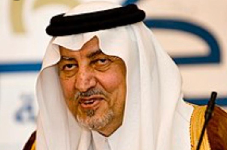 مراكز الاحياء تدشن الباقة الثانية من سنا الطائف في الردف