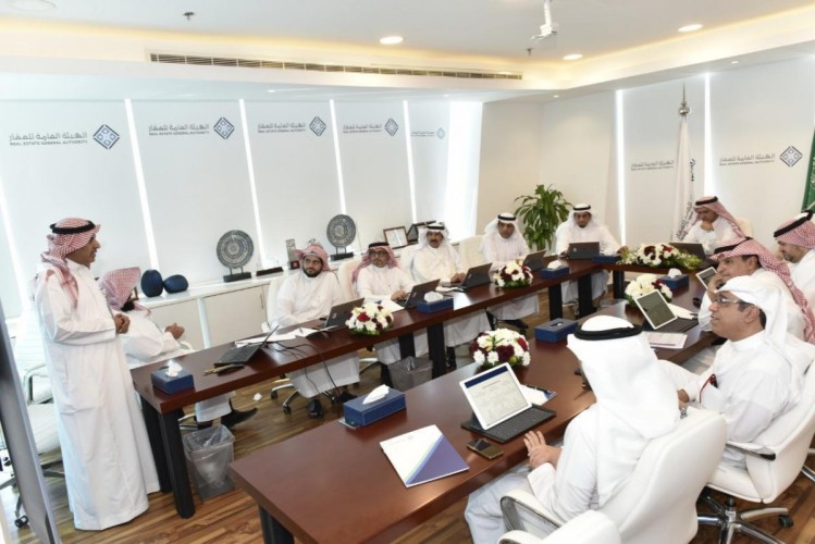 مجلس إدارة الهيئة العامة للعقار يعقد اجتماعه السابع