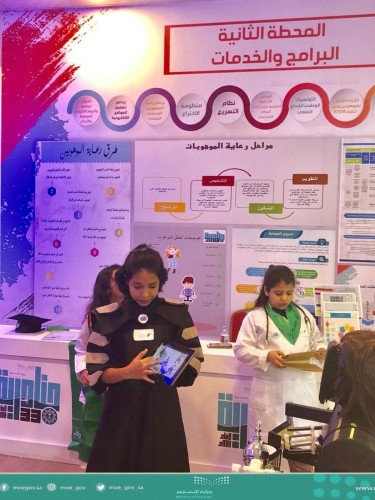 موهوبات مكة المتأهلات للمرحلة النهائية لأولمبياد إبداع 2019 يشاركن بالورش التأهيلية