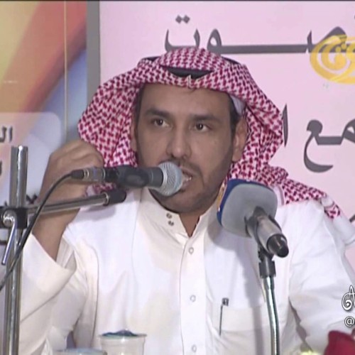 قبيلة بني رشيد تكرم الذي من بأسم الوطن يفاخر وتدعو لحفل تكريم شاعرها مهل الرويضي  بدعوة عامة