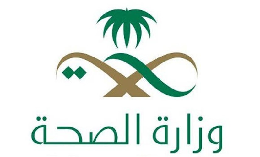 مدير عام صحة جازان يصدر عدة قرارات قيادية بمستشفيات المنطقة..