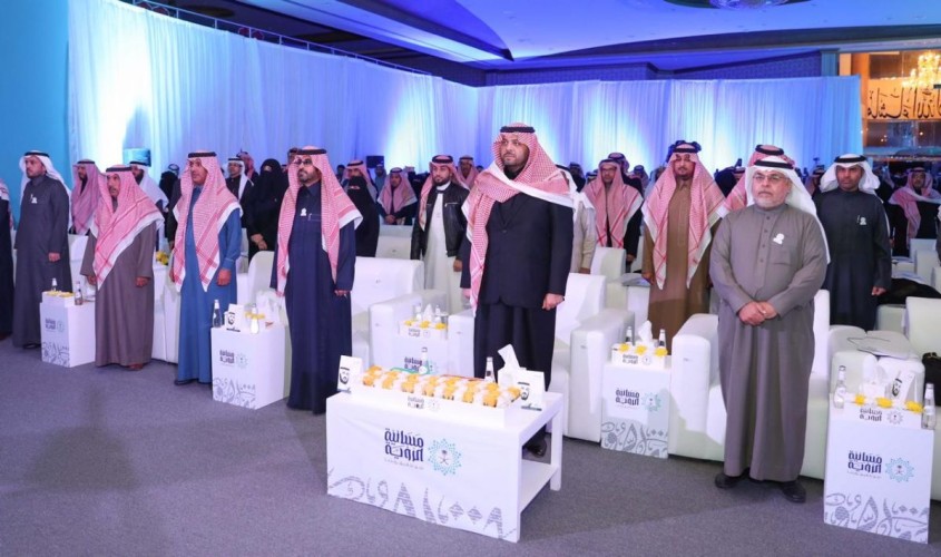 الأمير فيصل بن خالد بن سلطان يرعى الملتقى الثاني لمسائية الرؤية في الحدود الشمالية