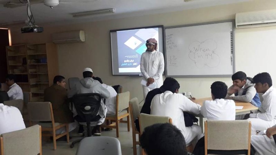 طلاب الخندق بالجوف يتعرفون على مبادرة ريادي