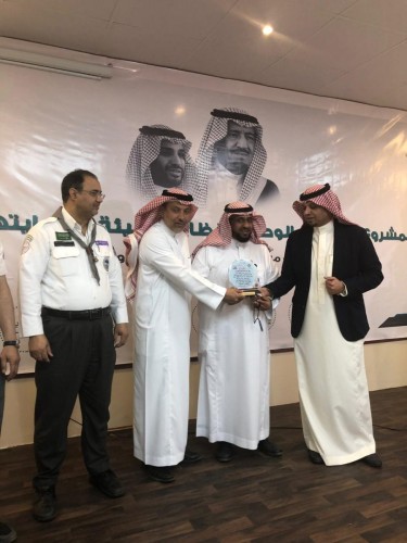 محافظ “خليص” ومكتب تعليم المحافظة يفتتحون المشروع الكشفي لنظافة البيئة وحمايتها 1440هـ