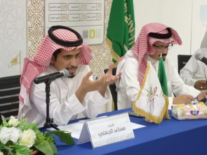 الجهني يناقش “رمزية الأحلام ومتاهات التأويل” بثقافة وفنون بجدة