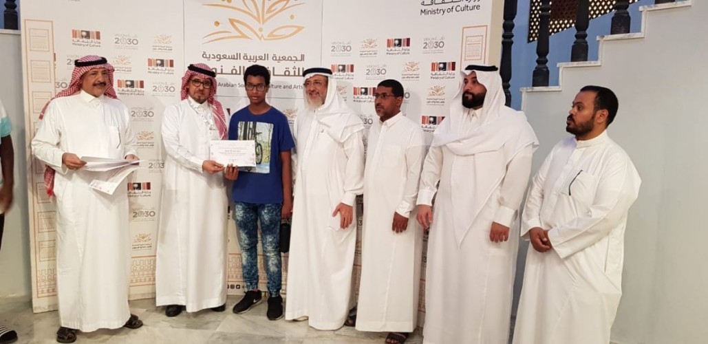 أبناء دار التربية الاجتماعية للبنين بأبها في ضيافة ثقافة وفنون جدة