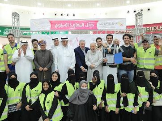 جمعية أصدقاء الخيرية تقيم حفل معايدة للأطفال بمناسبة عيد الأضحى المبارك