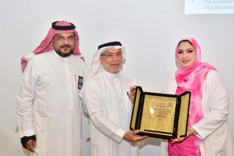 تدشين فعاليات الملتقى العلمي الأول لطب الأسنان بمستشفى الملك سلمان بالرياض